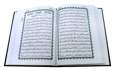 Quran Arbi Musaf ( 14x21 )