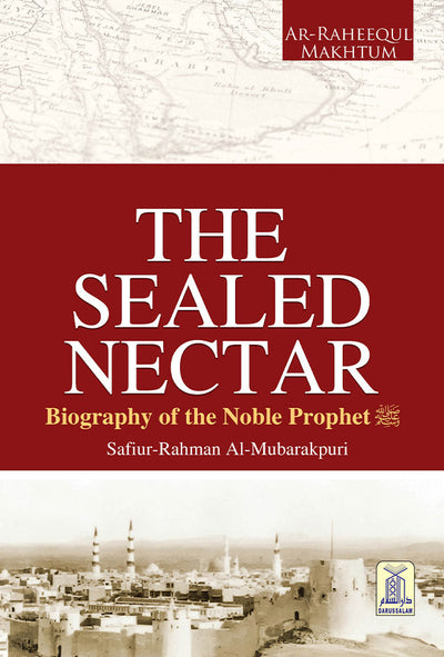 The Sealed Nectar (Ar Raheeq Al Makhtoum) - (4 Color Print)