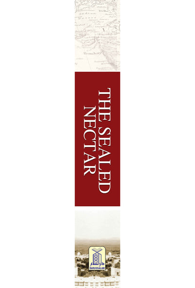 The Sealed Nectar (Ar Raheeq Al Makhtoum) - (4 Color Print)