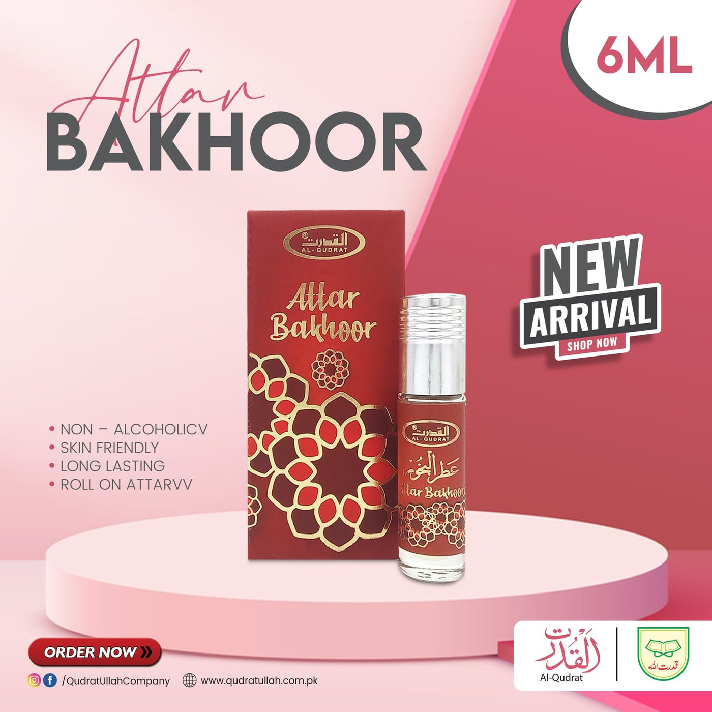 ATTAR BAKHOOR