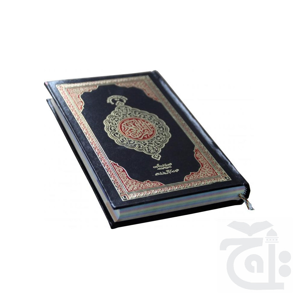 Holy Quran Digital 16 Line(Without Pen) PQ876Q