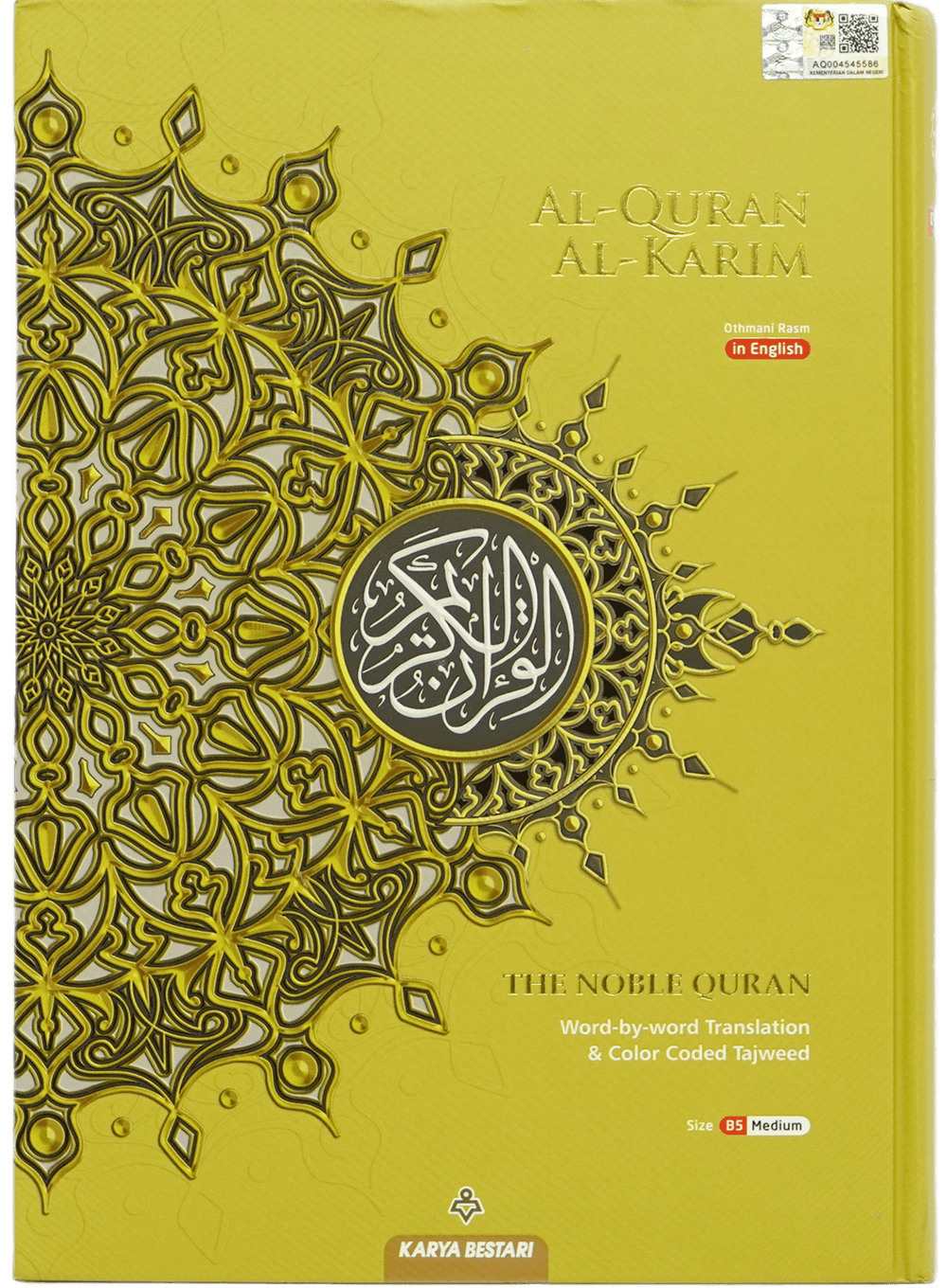 Al Quran Maqdis B5 word-by-word Translation (Tajweedi)