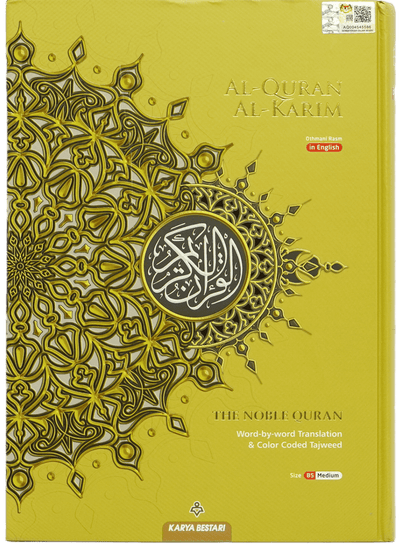 Al Quran Maqdis B5 word-by-word Translation (Tajweedi)