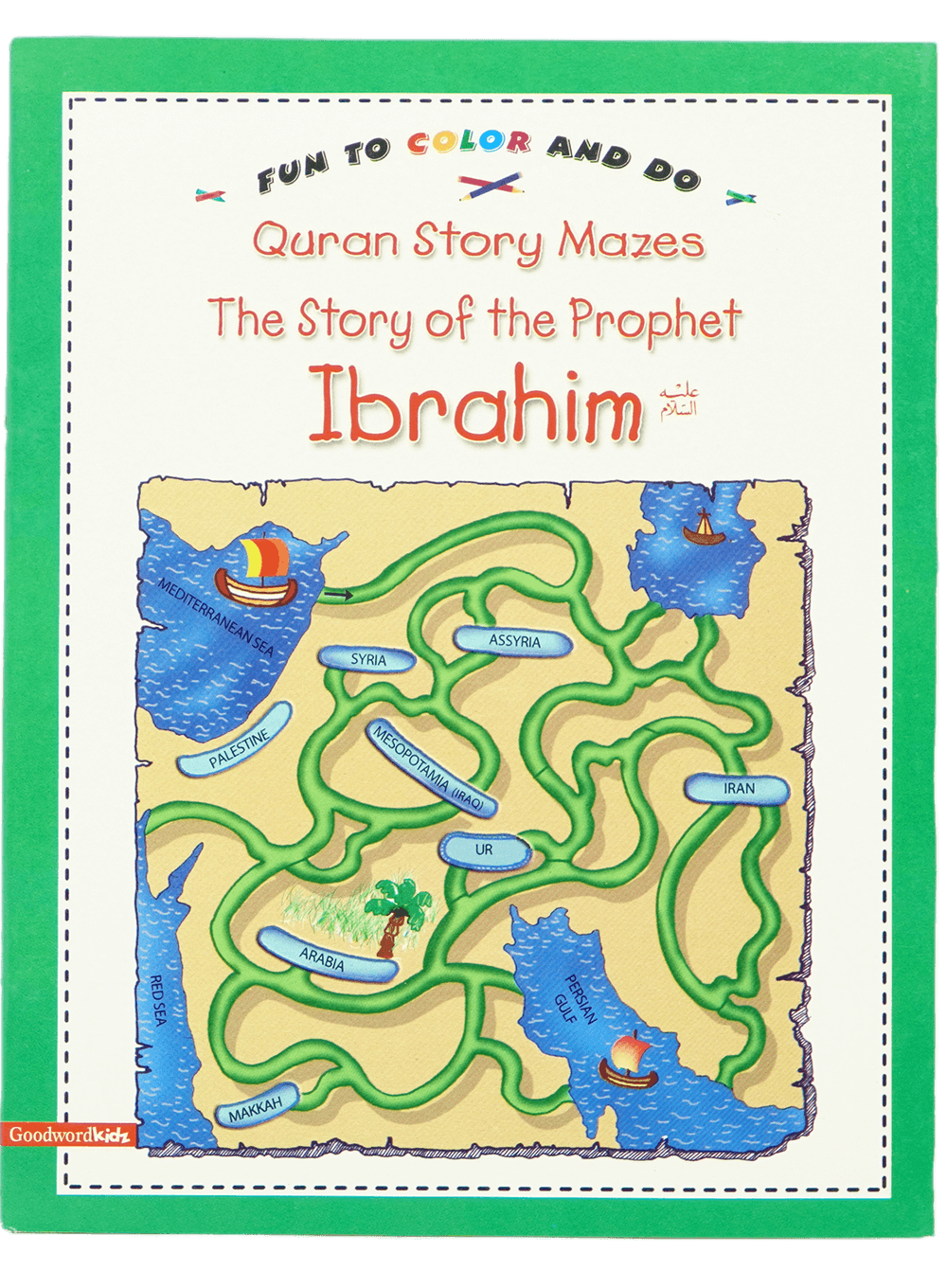 The Story of the Prophet