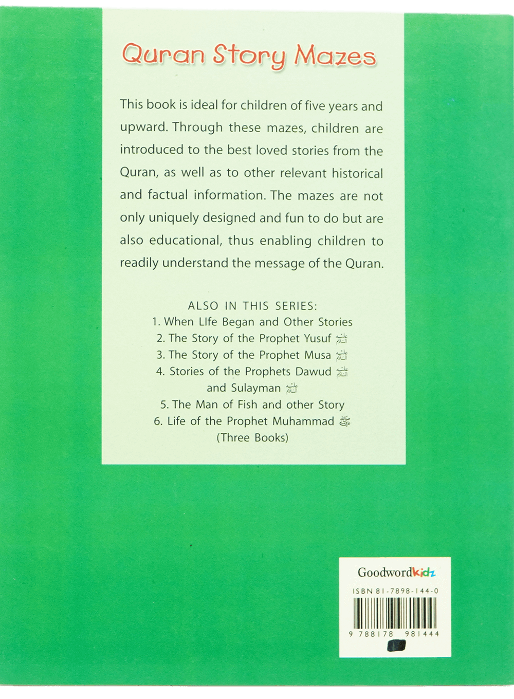 The Story of the Prophet