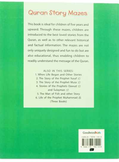The Story of the Prophet