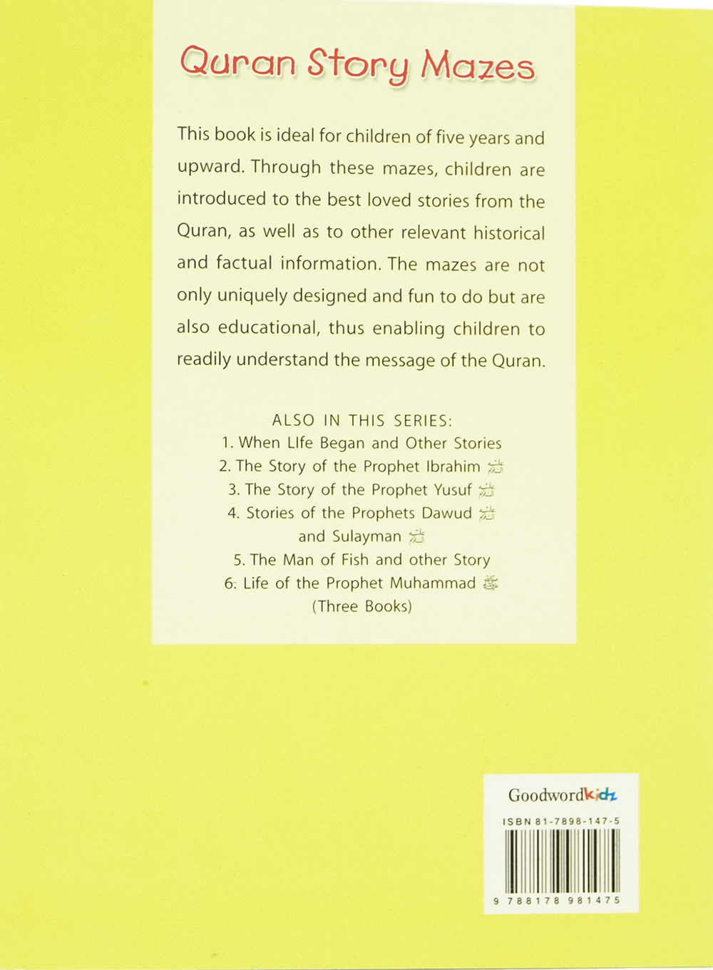 The Story of the Prophete Musa