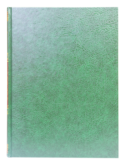 15 Lines Quran Pak (Jumbo)