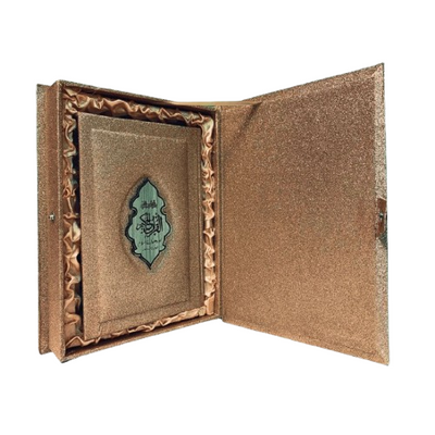 Tajweedi Quran with Box (Gold Edition)