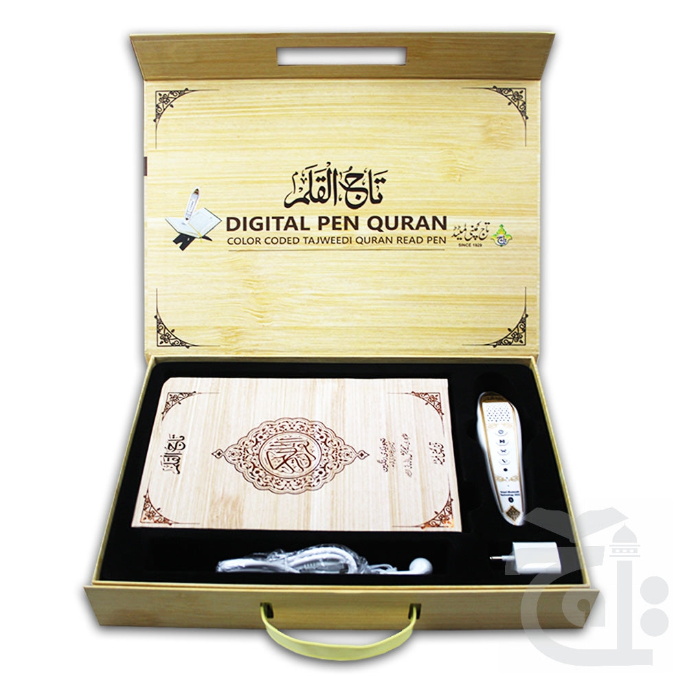 Digital Quran 16 Line Quran Pen Translation Digital Quran Pen Reader Colour Coded Quran With Pen PQ876D