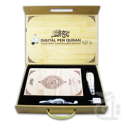 Digital Quran 16 Line Quran Pen Translation Digital Quran Pen Reader Colour Coded Quran With Pen PQ876D