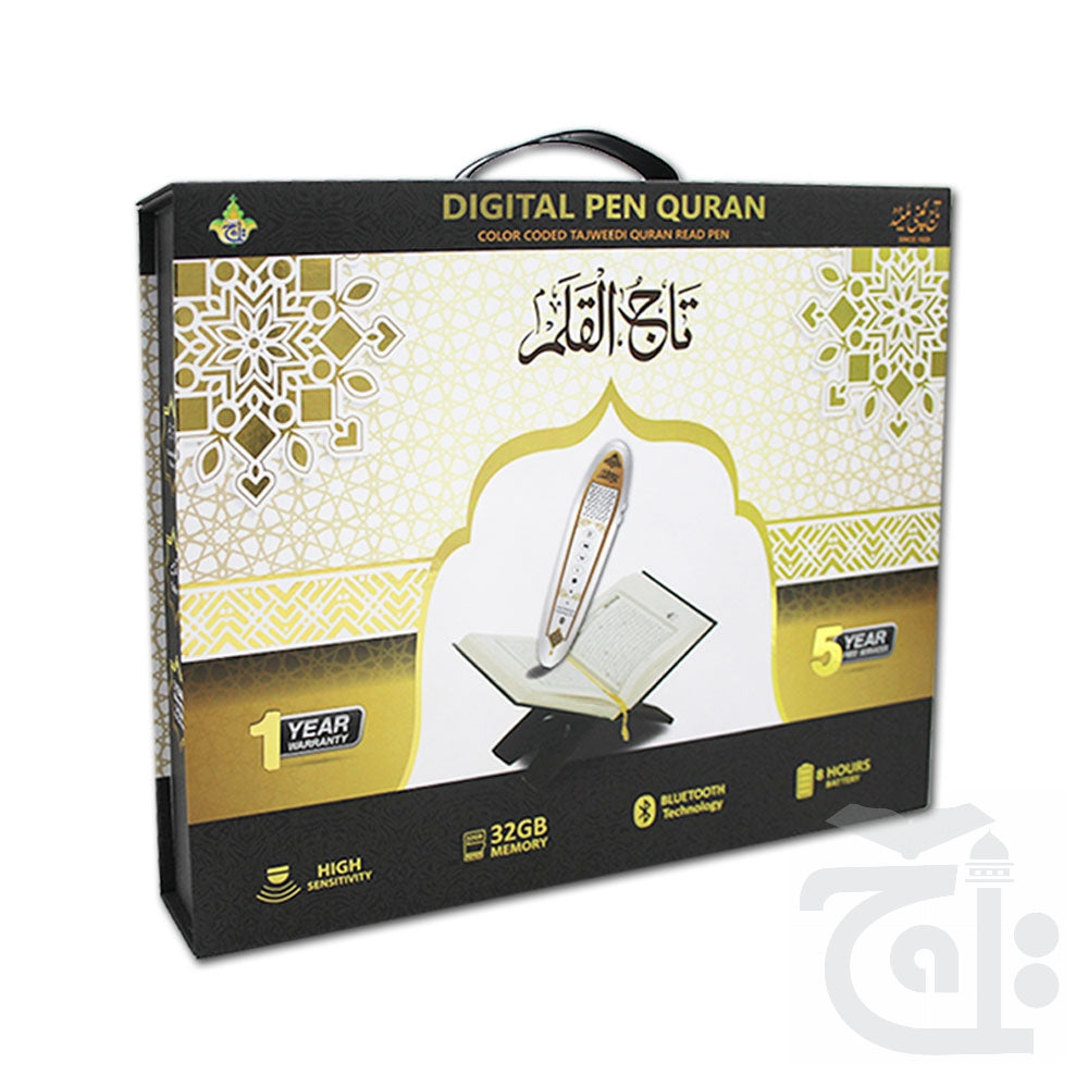 Digital Quran 16 Line Quran Pen Translation Digital Quran Pen Reader Colour Coded Quran With Pen PQ876D
