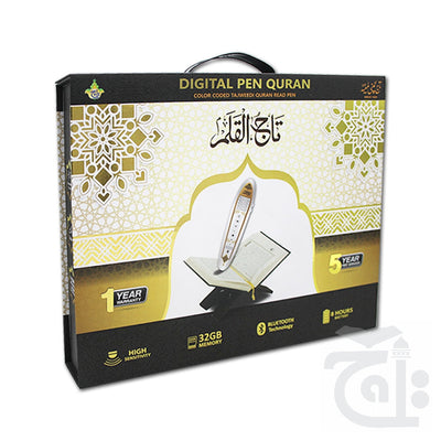 Digital Quran 16 Line Quran Pen Translation Digital Quran Pen Reader Colour Coded Quran With Pen PQ876D