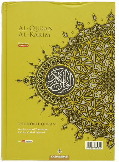 Al Quran Maqdis B5 word-by-word Translation (Tajweedi)
