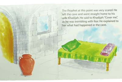 The Prophet PBUH Receives the First Revelation
