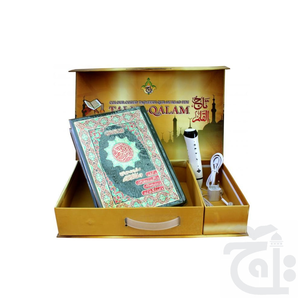 Digital Quran  Special Edition Colour Coded Quran With Urdu translation Digital Quran pen Reader Smart talking reader PQ881D
