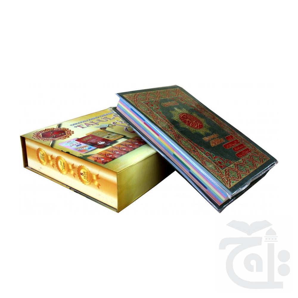 Digital Quran  Special Edition Colour Coded Quran With Urdu translation Digital Quran pen Reader Smart talking reader PQ881D