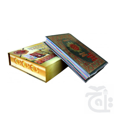 Digital Quran  Special Edition Colour Coded Quran With Urdu translation Digital Quran pen Reader Smart talking reader PQ881D
