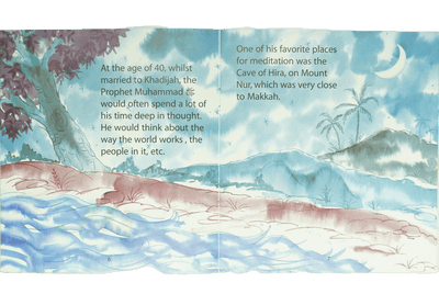The Prophet PBUH Receives the First Revelation