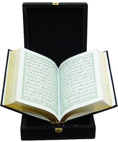 Al Quran Al Kareem 108 - Gift Packing