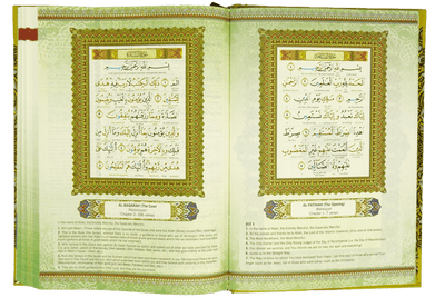 Al Quran Maqdis B5 word-by-word Translation (Tajweedi)
