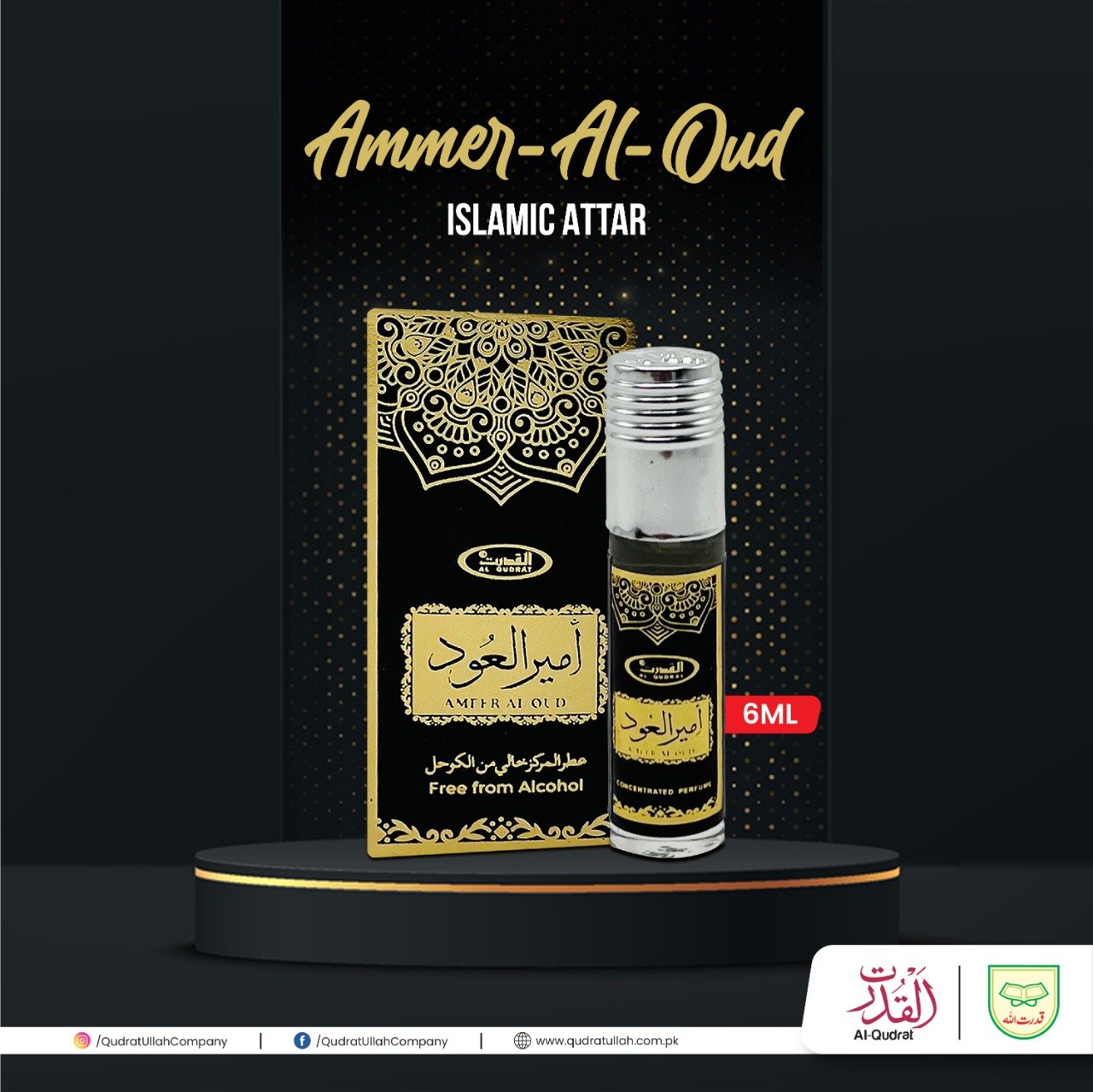 ATTAR AMMER AL OUDH