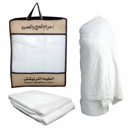 Ahram Towel Check Imported (45 × 90) — Comfortable, Breathable Ihram for Hajj & Umrah