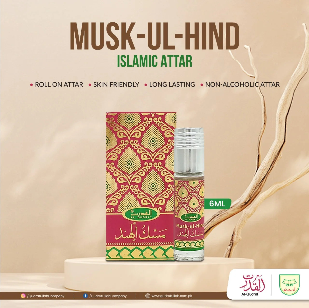 ATTAR Musk-ul-Hindh