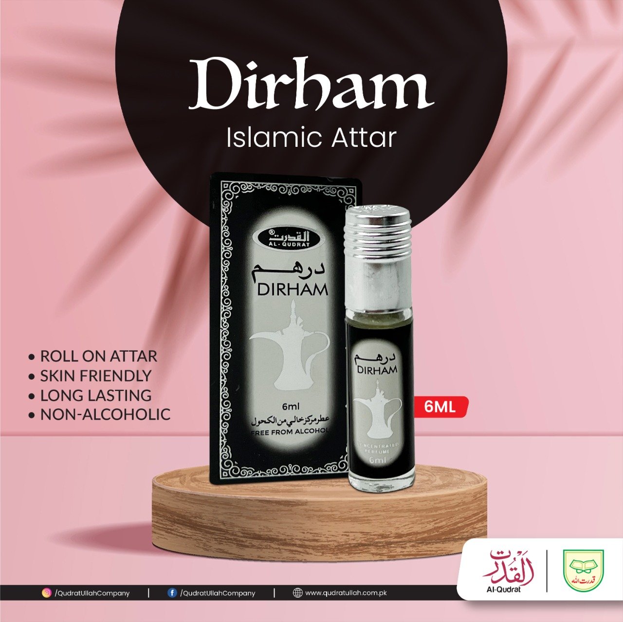 ATTAR DIRHAM