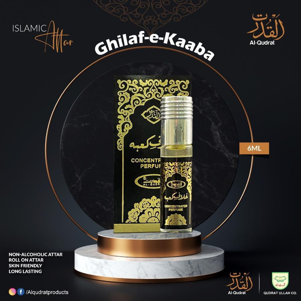 ATTAR GHILAF-e-KAABA
