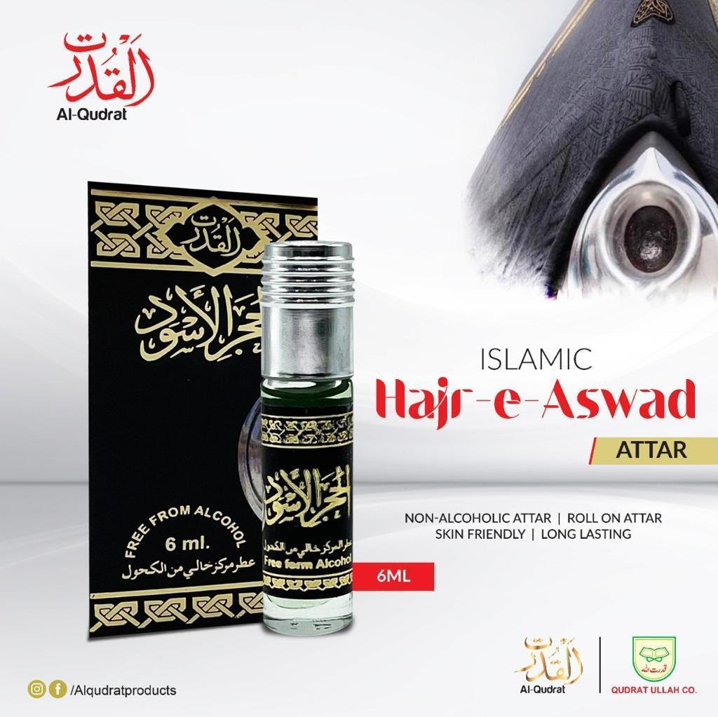 ATTAR HAJR-e-ASWAD
