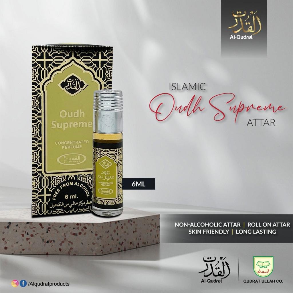ATTAR OUDH SUPREME