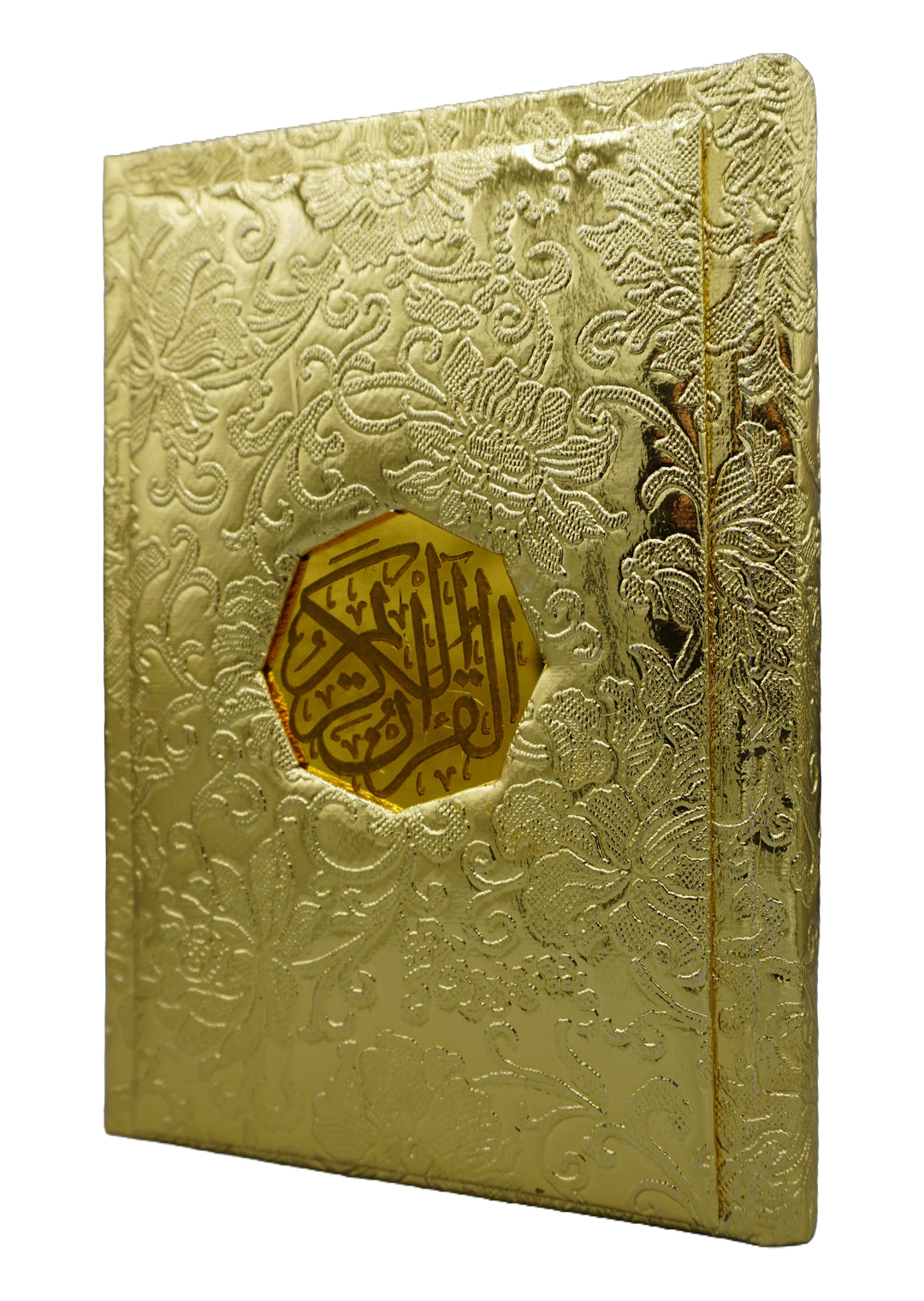 Al Quran Al Kaeem (7B Tajweedi Khushboo wala Quran) 16 Lines