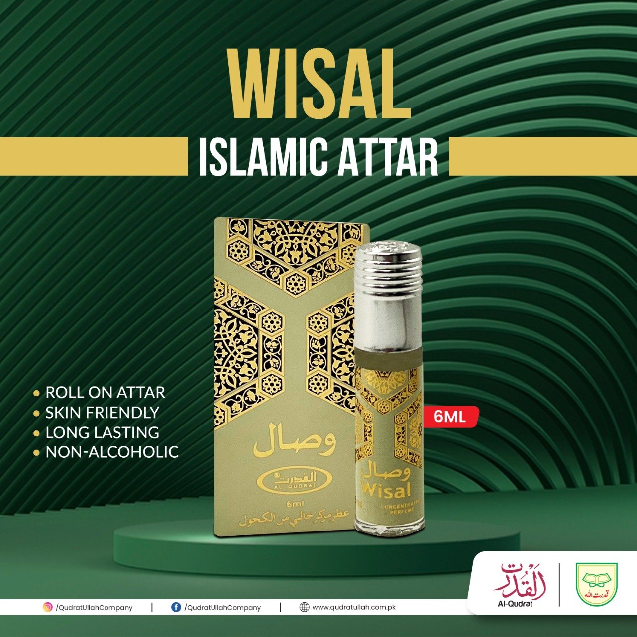 ATTAR WISAL