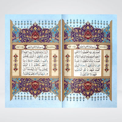 Color Coded Tajveedi Quran (Offset Paper)