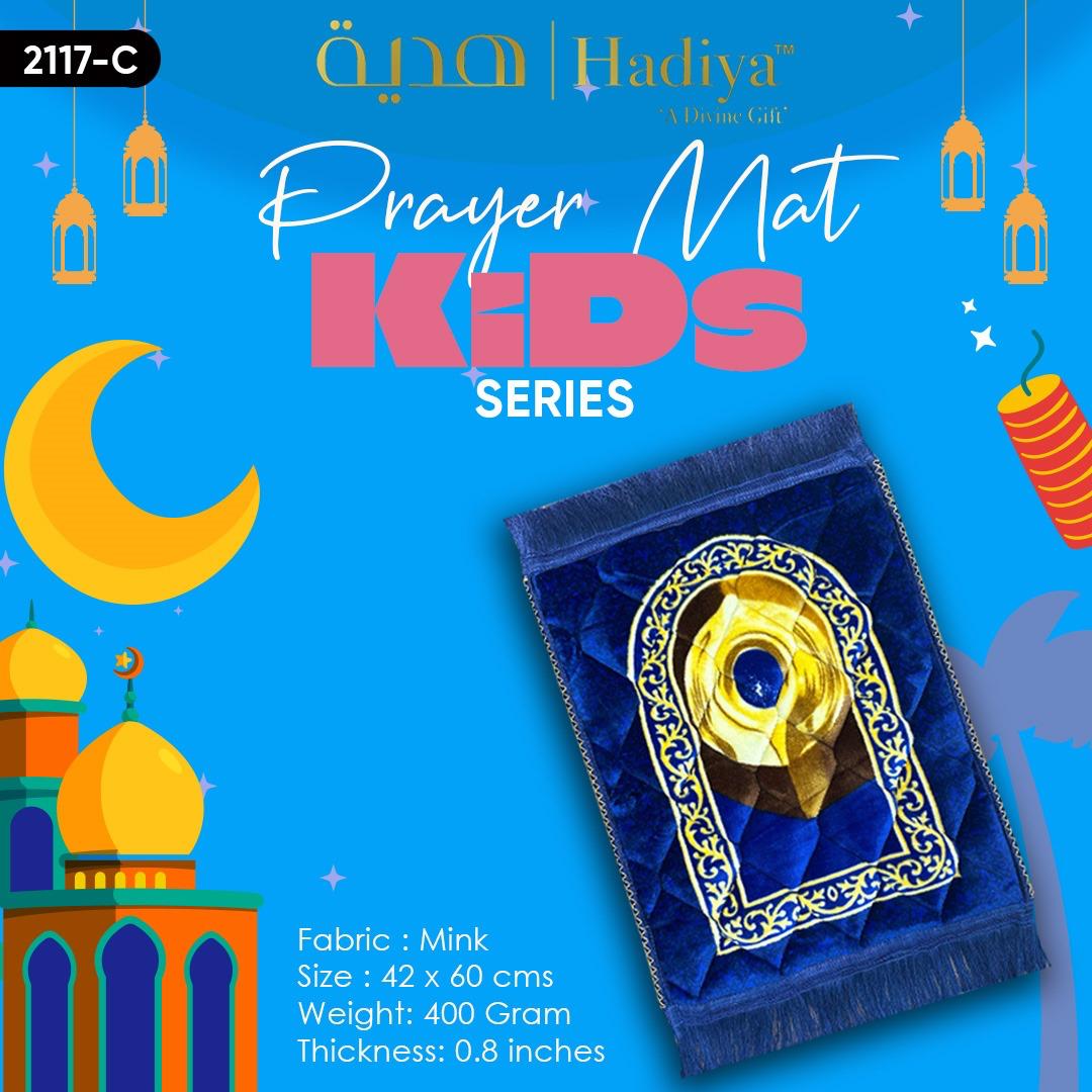 Kids Series Prayer Mat