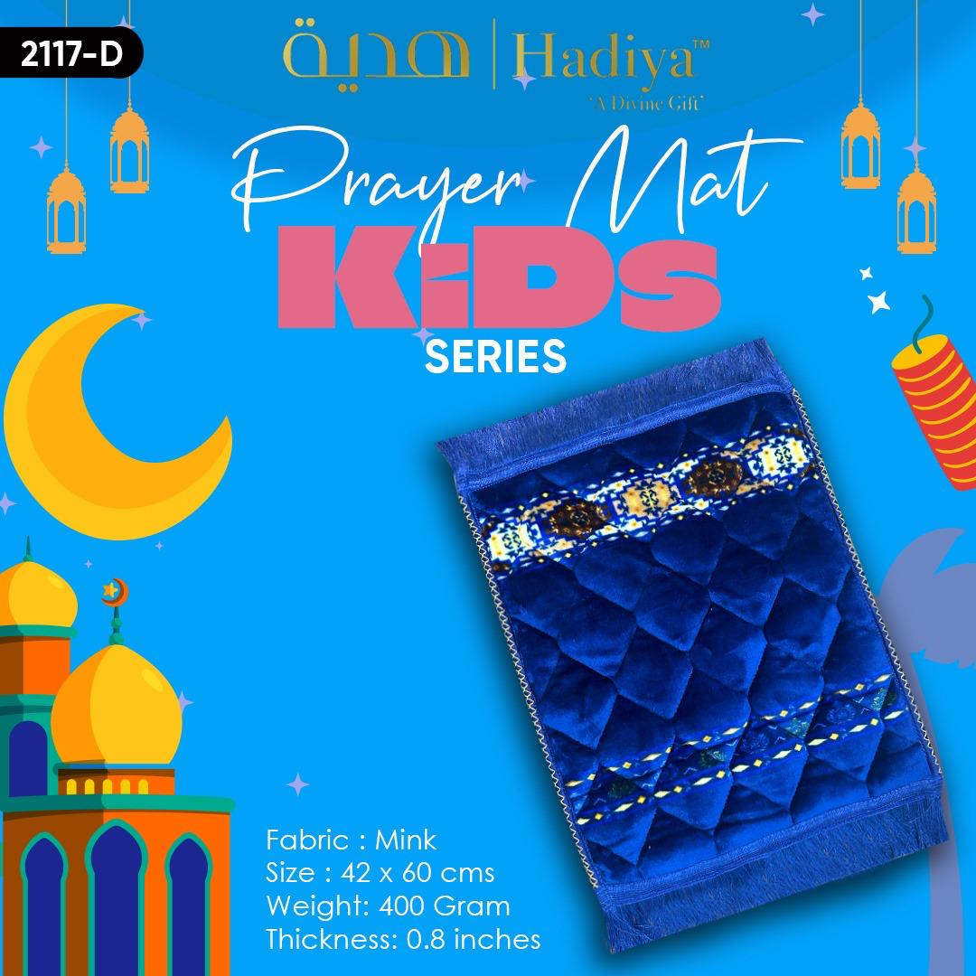 Kids Series Prayer Mat