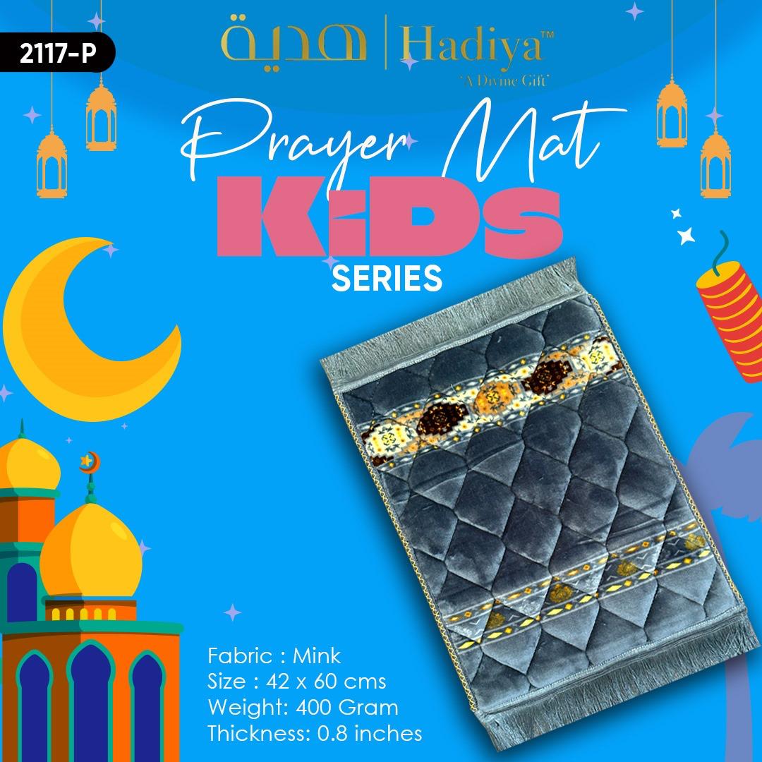 Kids Series Prayer Mat