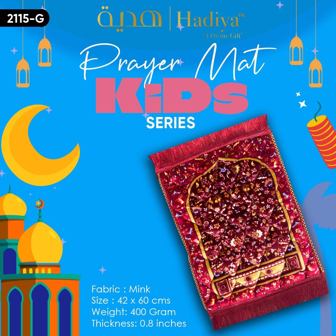 Kids Series Prayer Mat