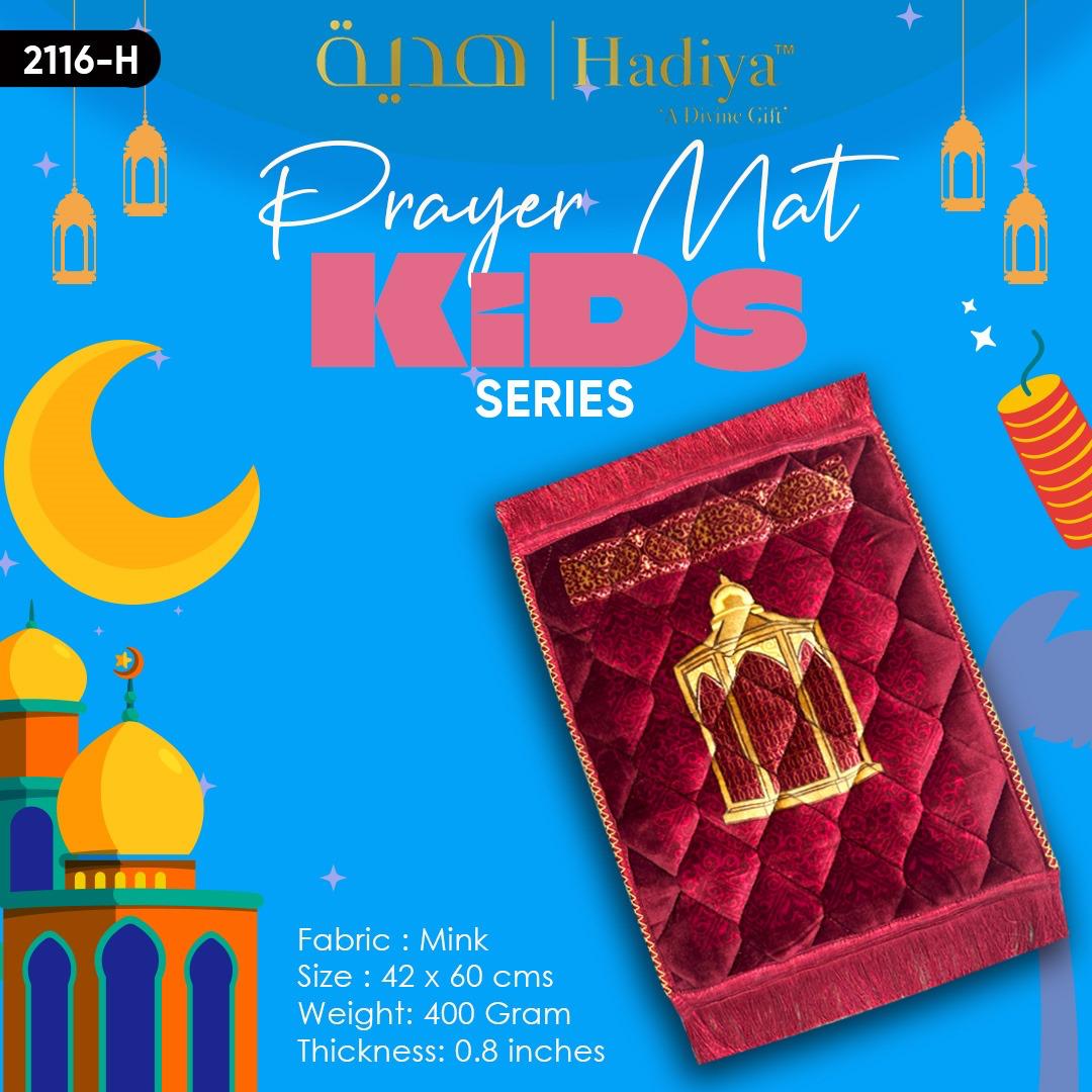 Kids Series Prayer Mat