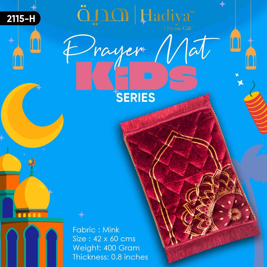 Kids Series Prayer Mat
