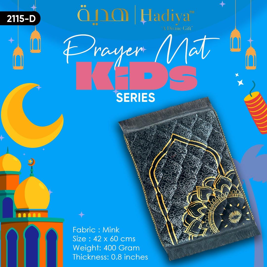 Kids Series Prayer Mat