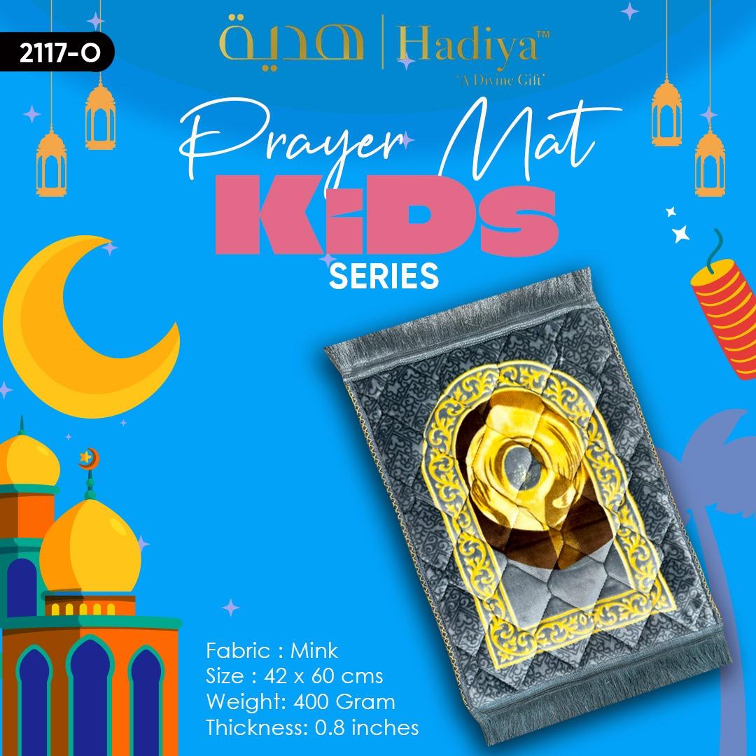 Kids Series Prayer Mat
