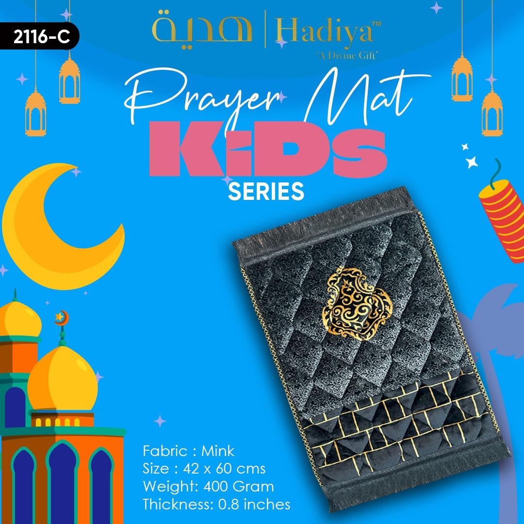 Kids Series Prayer Mat