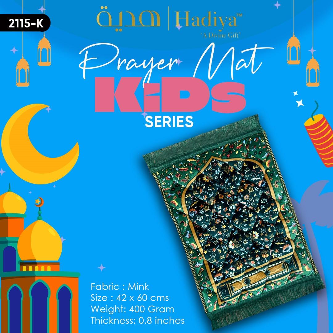 Kids Series Prayer Mat