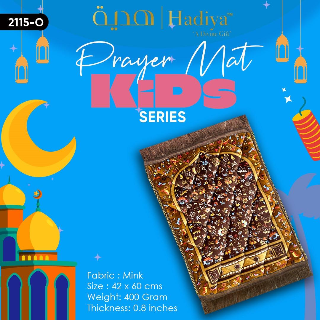 Kids Series Prayer Mat