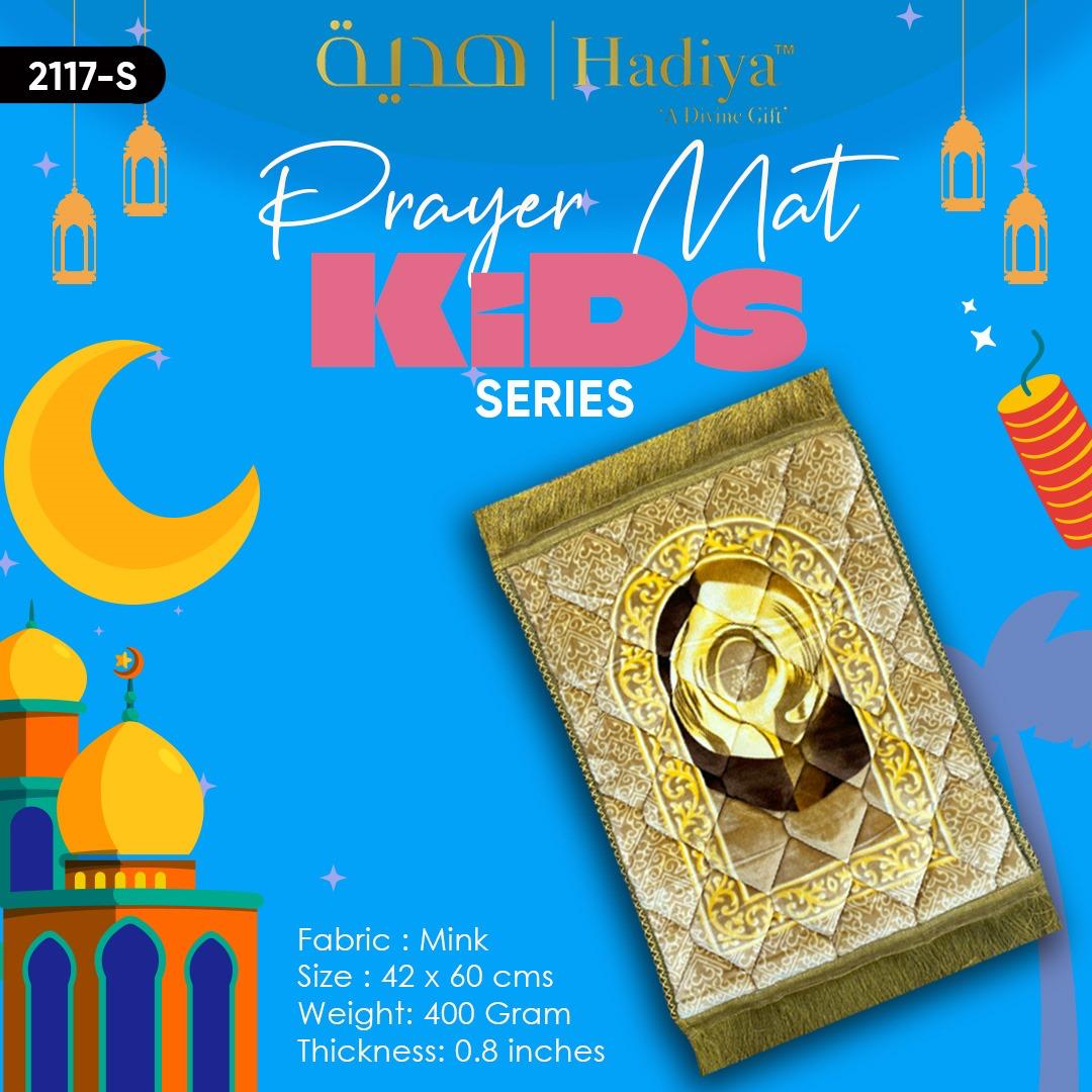 Kids Series Prayer Mat