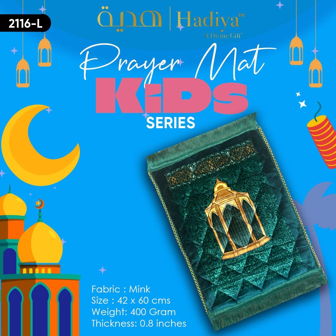 Kids Series Prayer Mat