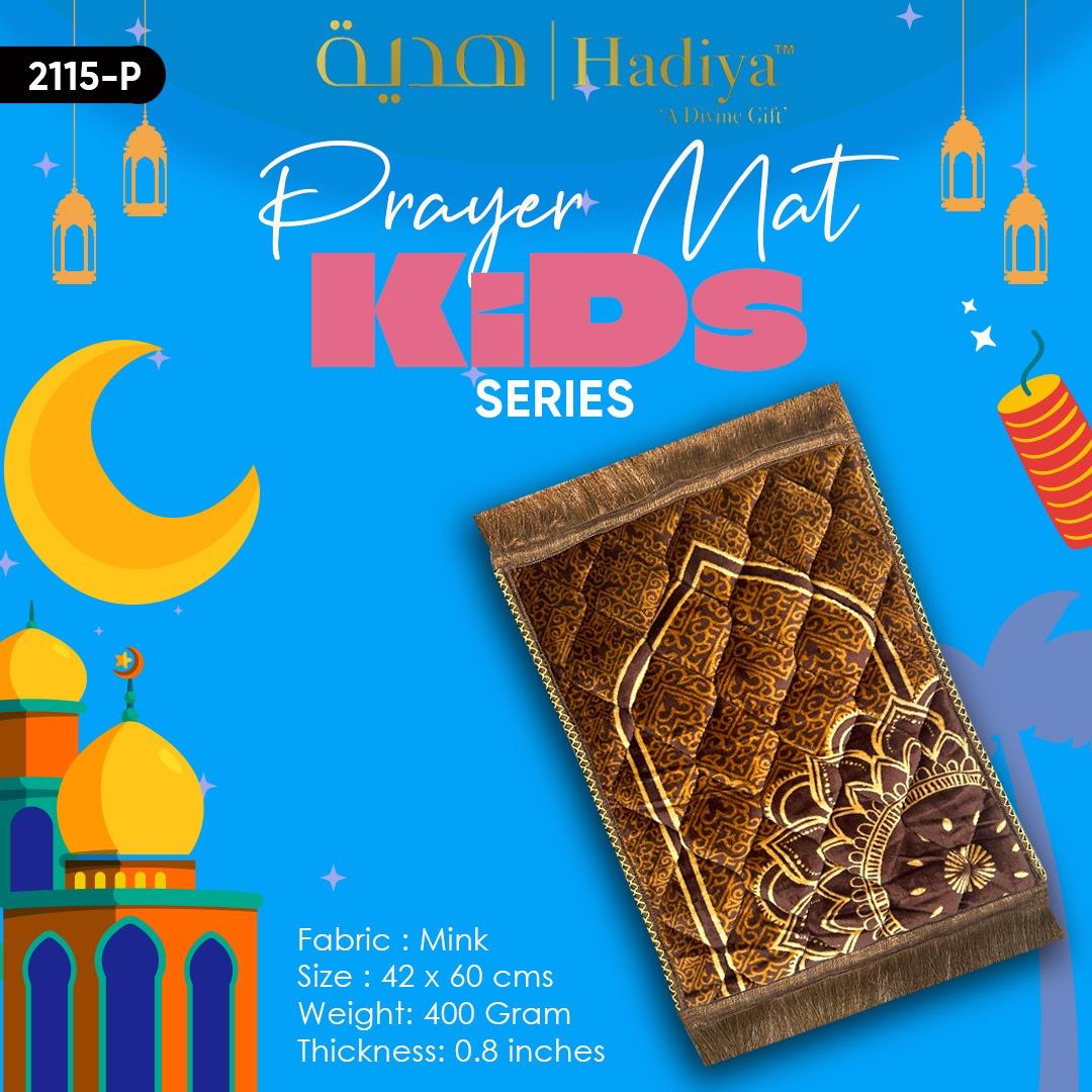 Kids Series Prayer Mat