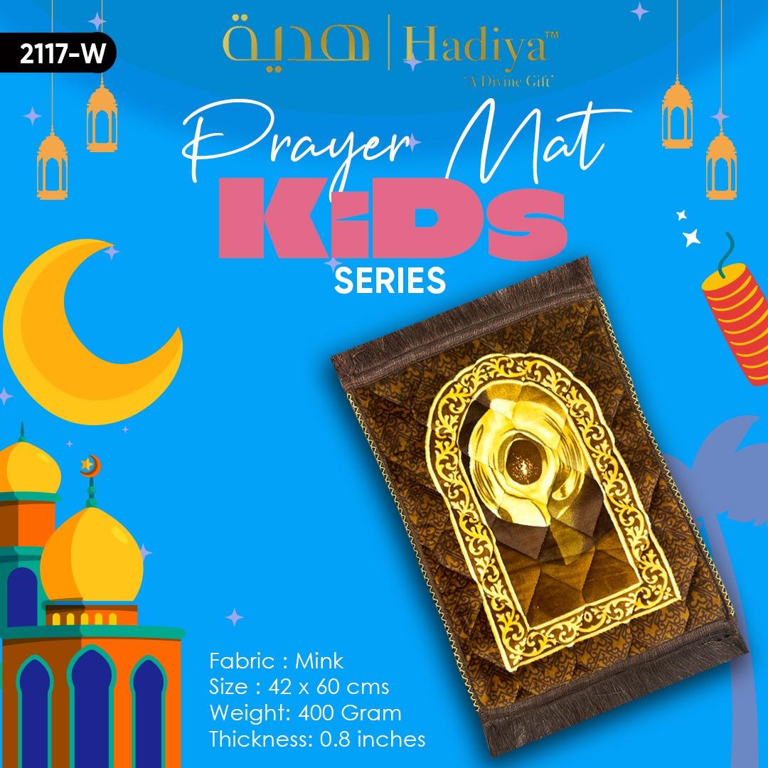 Kids Series Prayer Mat